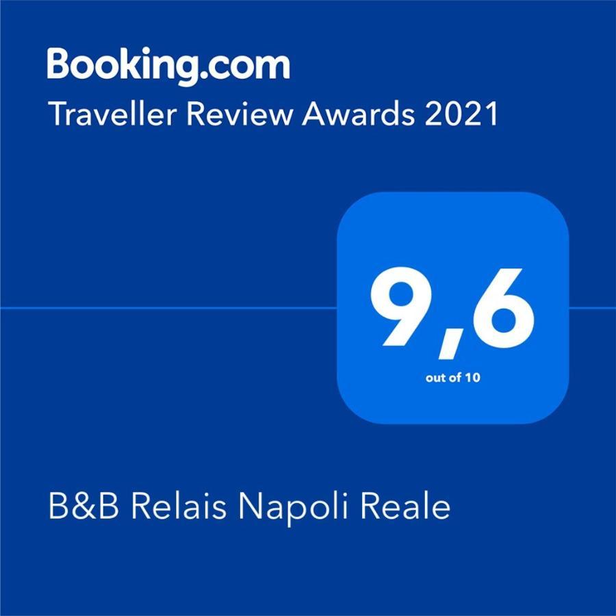 B&B Relais Napoli Reale 外观 照片